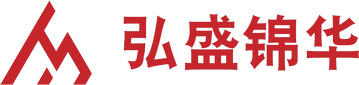 河南弘盛錦華信息技術有限公司