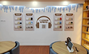 書香稅局丨二七區稅務局有一座“有聲圖書館”很特別！掃碼就能聽書