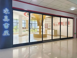 “一站式”學生社區丨黨建引領，文化浸潤，河南信息統計職業學院積極推進“一站式”學生社區綜合管理模式建設！